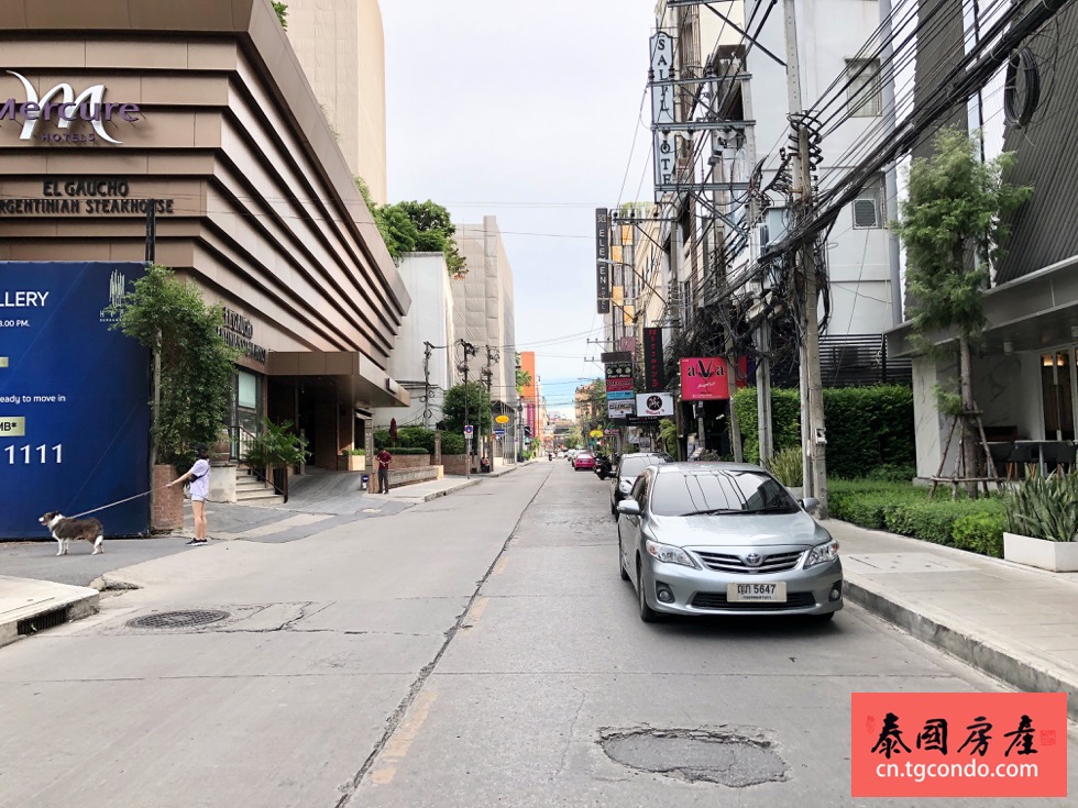 Hyde Sukhumvit 11 2