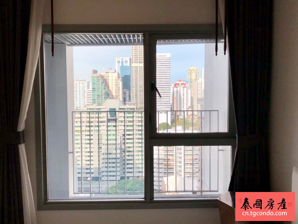 Hyde Sukhumvit 11 3