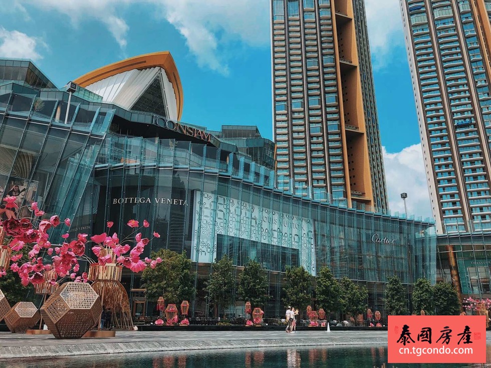ICONSIAM 1