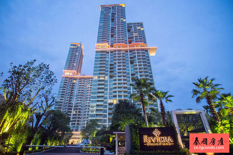 The Riviera Wongamat 泰国芭堤雅里维拉公寓