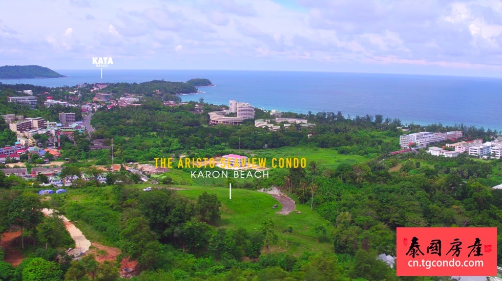 the-aristo-condo-phuket1.jpg