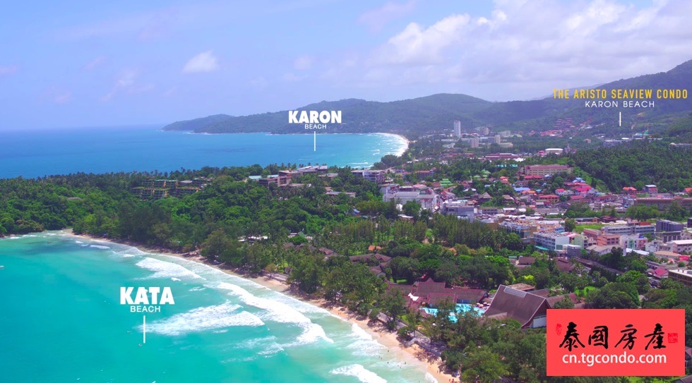 the-aristo-condo-phuket3.jpg