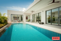 泰国芭提雅Amaya Hill Villa别墅出售