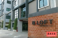 曼谷公寓B-Loft 115素坤逸115巷
