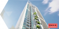 泰国曼谷Nana红灯区高层公寓Hyde Sukhumvit 11