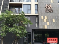 曼谷最黄金地段奇隆区现房推荐 Klass Langsuan