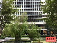 Noble Ploenchit 泰国曼谷精华区奔集现房