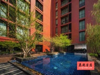 泰国曼谷楼盘 Noble RED Ari