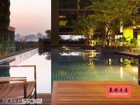 泰国曼谷楼盘 Noble Solo