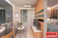 Nue Noble Centre Bangna 泰国曼谷EEC特区投资型公寓
