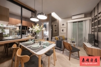 Nue Noble Centre Bangna 泰国曼谷EEC特区投资型公寓