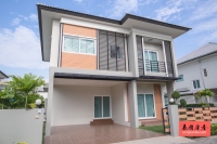 泰国芭提雅帕塔别墅Patta Village 282平3房3卫