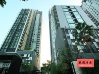 泰国曼谷楼盘 Quattro