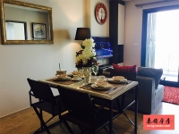 泰国芭堤雅公寓中心区51平2房 Base Condo