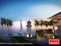 华欣低层精品公寓The Energy