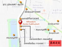 Whizdom Asoke Sukhumvit 泰国曼谷素坤逸Asoke最新期房