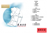 AROM Wongamat泰国芭提雅富人区高端一线海景公寓