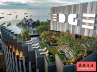 Edge Central Pattaya上思睿泰国芭提雅市中心年度最佳公寓