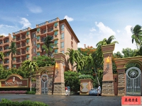 芭堤雅七海37平1卧度假公寓出售Seven Seas