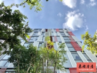 Taka Haus 曼谷通罗富人区豪华日式公寓现房