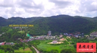 The Aristo Karon 泰国普吉岛卡隆包租海景酒店公寓