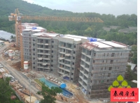 The Title Naiyang 泰国普吉岛奈杨海滩酒店公寓