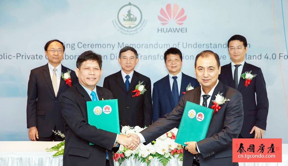 泰国东部经济走廊EEC特区:华为泰国投建东南亚最大云数据中心